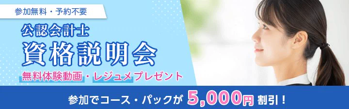 LEC東京リーガルマインド【公式】 on X: 