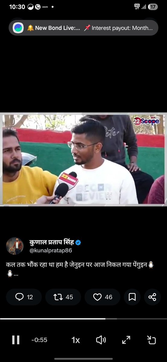 SRMINJ3's tweet photo. @PrinceP38815981 Ye tera hi biradari ka hai genuine student....cid isko bina chhilal bass se swagat kregi...wait and watch https://t.co/wH2cQtDKNP