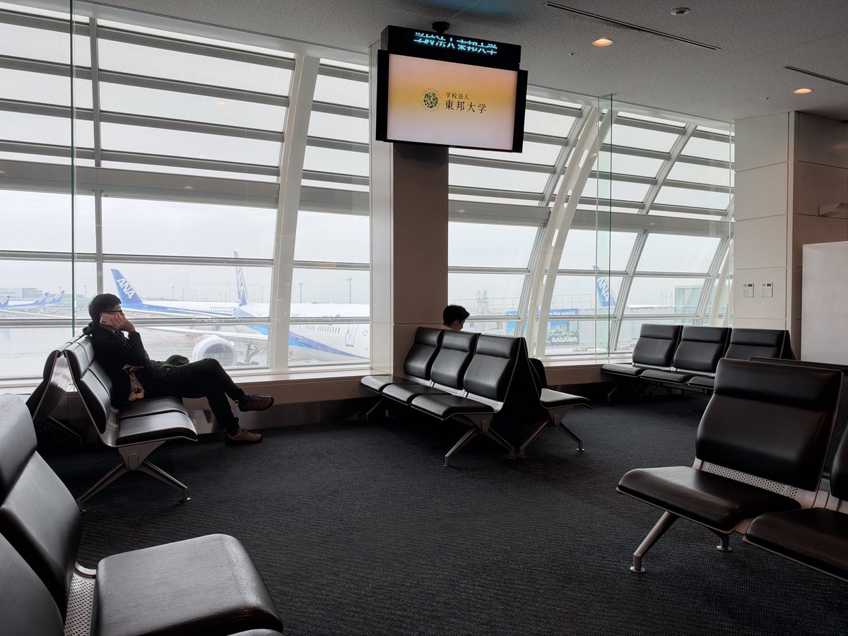 s630404jp's tweet photo. 旅立ちます。 https://t.co/3v8TgFTPM1