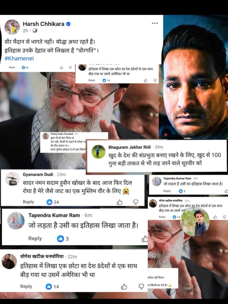 Taynnarebeca's tweet photo. Allah tera sukr he 💔🥹🤲 https://t.co/2Ayd0XvQD0