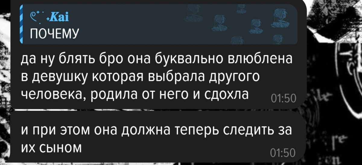 Hina9449's tweet photo. Смешинка вам на ночь https://t.co/3Tp2NoiC5E