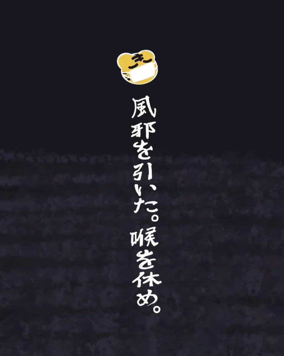 X પર はちしげ / X