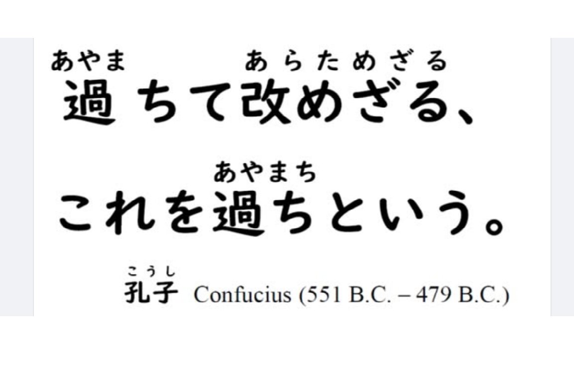 russellian2's tweet photo. 早稲田の入試で出題された"The study of a population's dynamics involves looking at mortality factors such as natural enemies and disease."の日本語訳について
https://t.co/WZxN4sDUTt
過去に早稲田大学の某学部の入試問題として出されたものだそうですが、次の訳文が「正解」として示されて https://t.co/VZuoyT97g7