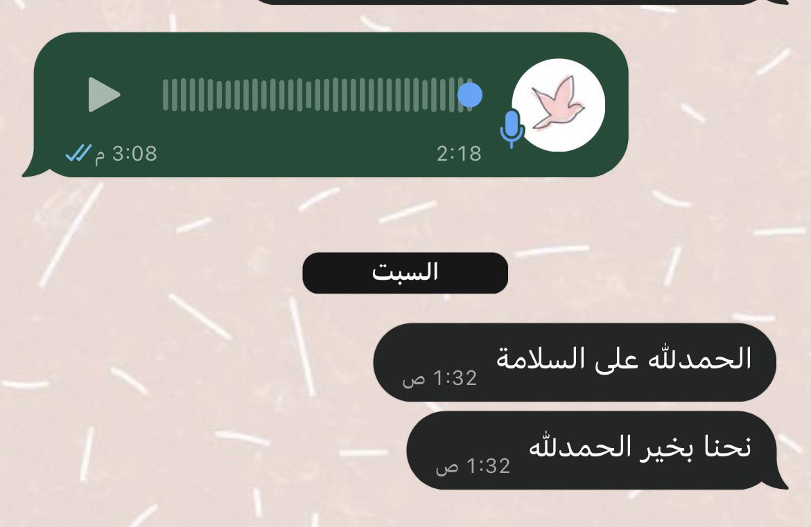 _llli33 tweet picture