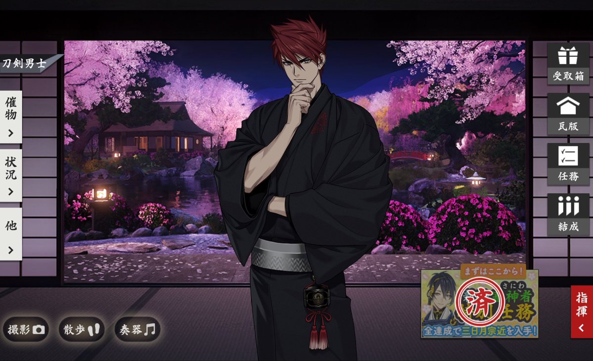 sasage_28's tweet photo. 父から本丸引き継いで第2本丸持つことになったんですけど（？）どっちも近侍が赤髪灰目の黒軽装でやばい、景趣も新旧夜の桜庭だし
←元から持ってた本丸             父の本丸→ https://t.co/G7wMYuIyqN