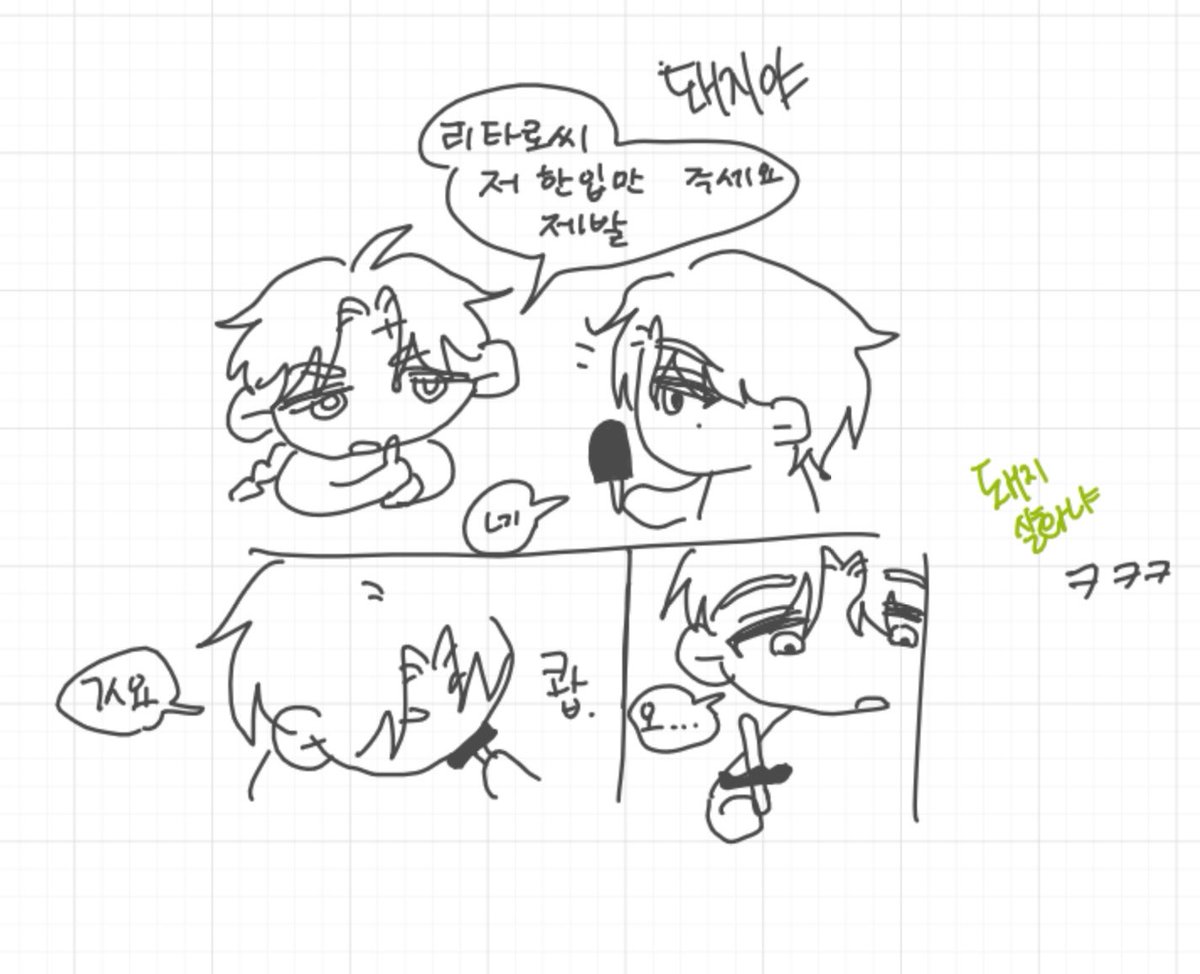 jjajn6's tweet photo. 화보했어요!! https://t.co/jLUthXItFa