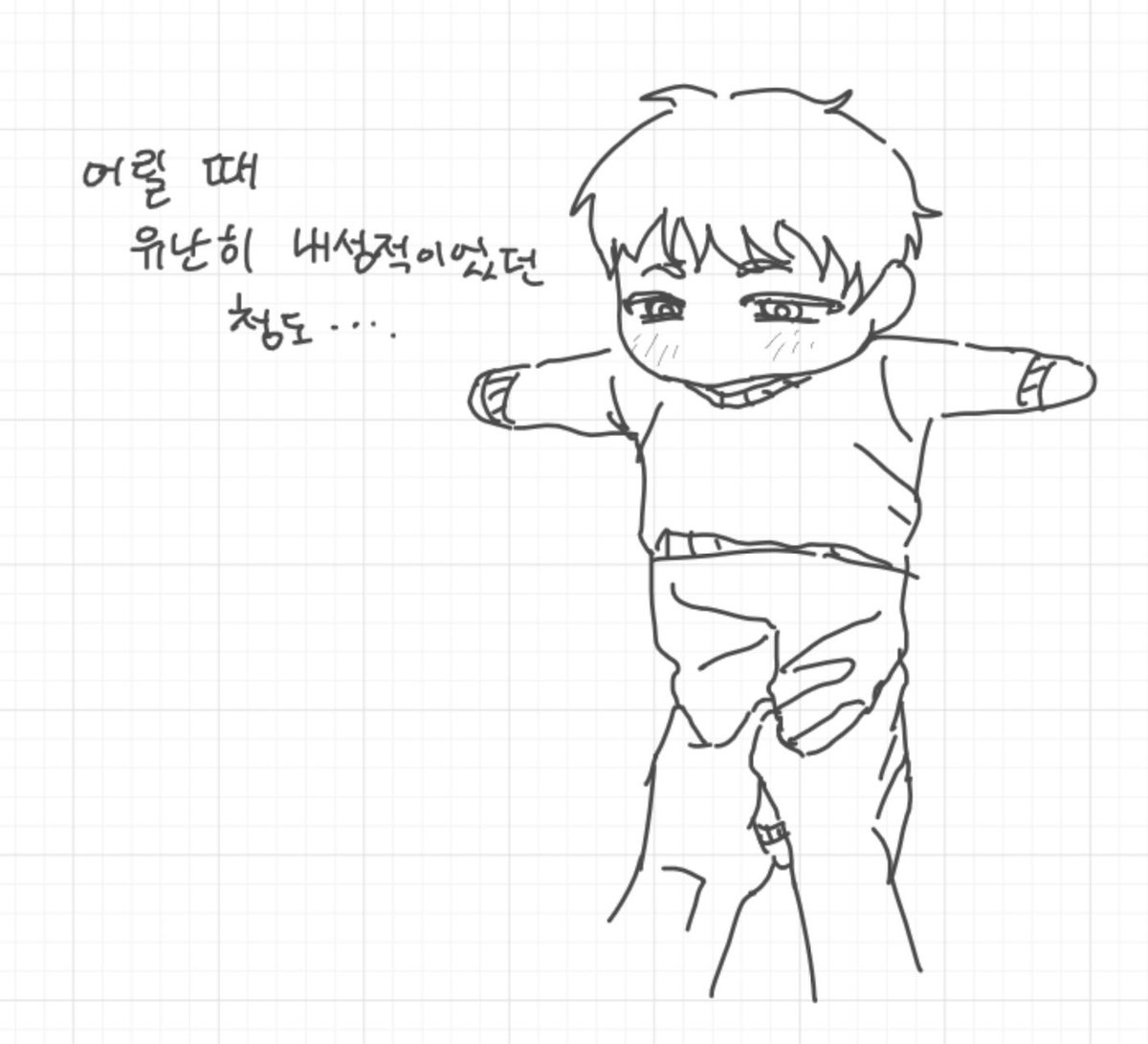 jjajn6's tweet photo. 청도 https://t.co/KRmGTApSUb