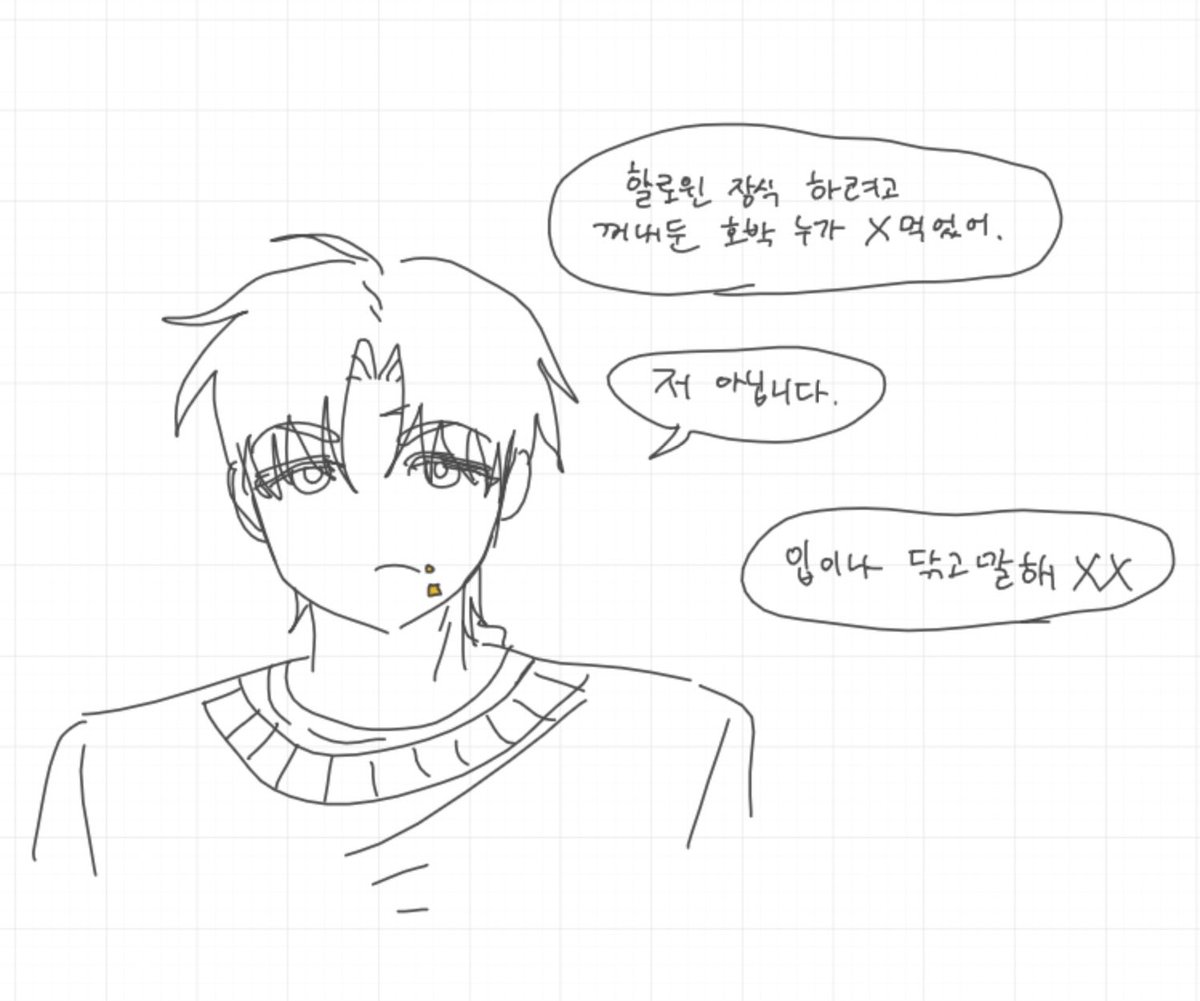jjajn6's tweet photo. 청도 https://t.co/KRmGTApSUb