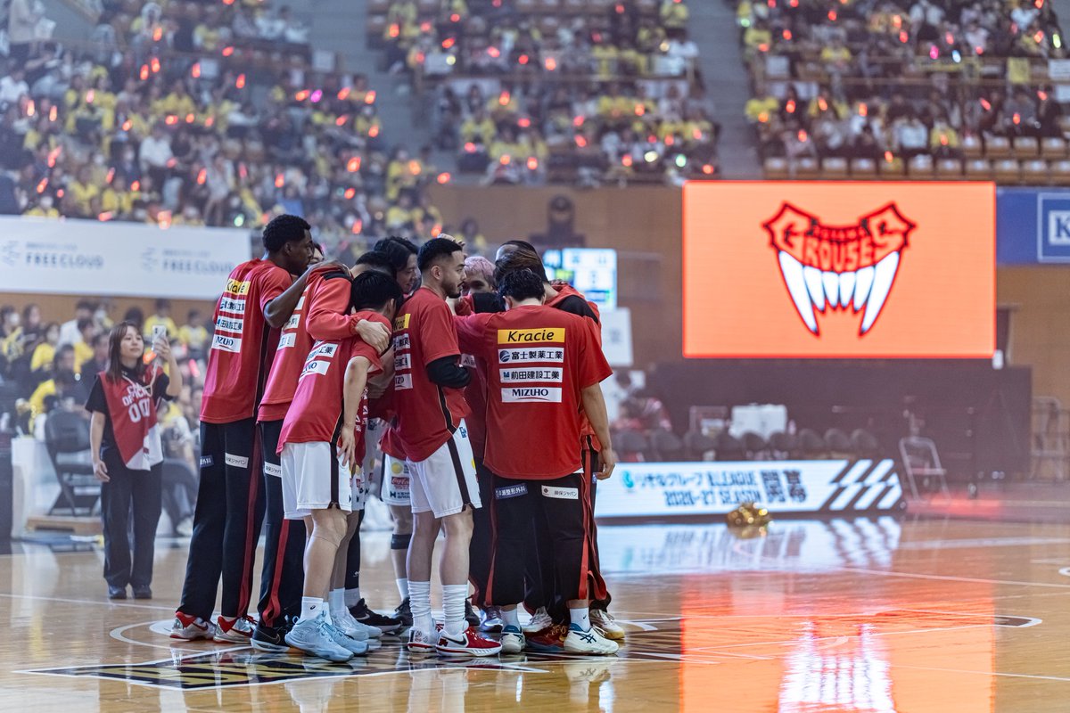 _aya_9542's tweet photo. 週末の宇都宮戦、気持ち切り替えてウィルの分まで頑張ろう❤️‍🔥❤️‍🔥❤️‍🔥

#富山グラウジーズ https://t.co/VtZpUNvR7z