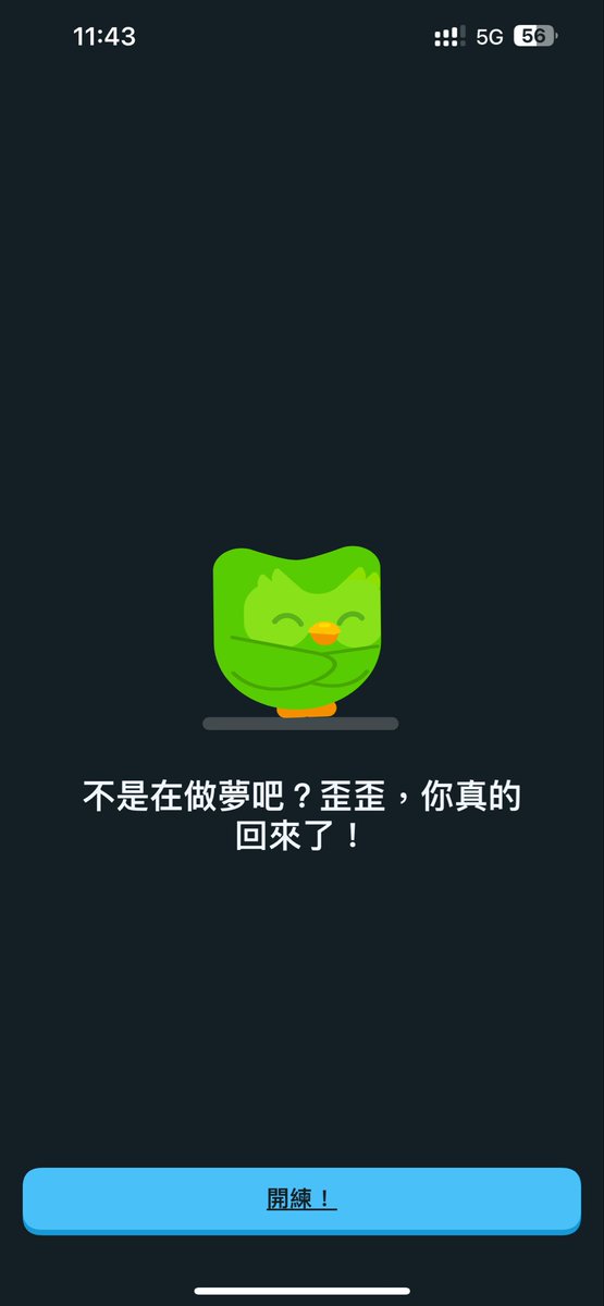 Pikkoooooo_o's tweet photo. https://t.co/Ey2dwtJ2MW