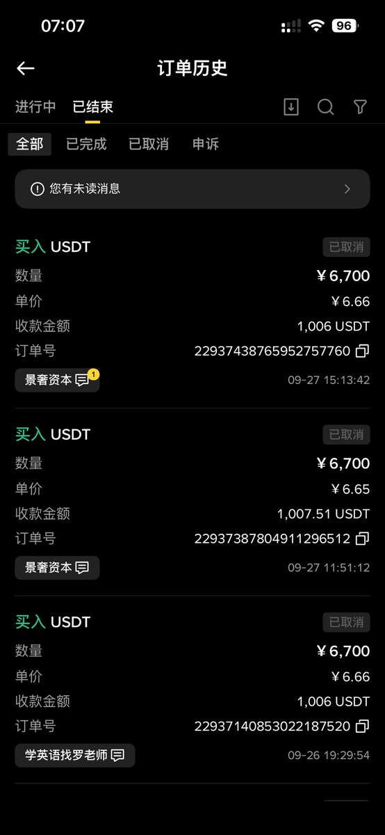 andi91917's tweet photo. 最近在慢慢入金，买 B 卖 B https://t.co/2QiNQNEOf6