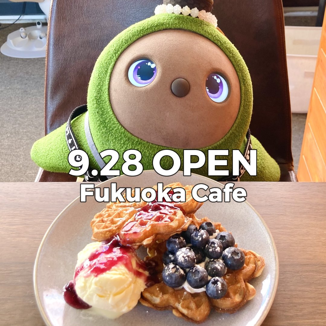 moti4f's tweet photo. やっほ～🌻
9/28 OPEN 9:00～21:00です
かわいい店員とふれあい体験していってね！

福岡市博多区住吉1-5-1-1 sundance 4F
カフェもちっと

Google検索推奨です
櫛田神社前駅から徒歩3分
キャナルシティ博多ノースビルからすぐ近くです

#lovotに会えるお店 #lovotがいる職場 https://t.co/NBckjpdmkb