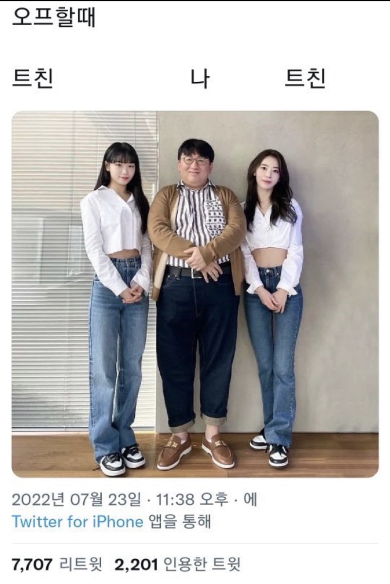 miroh0801's tweet photo. 이렇게 될 것 가탕요 https://t.co/gjBBue9kGZ