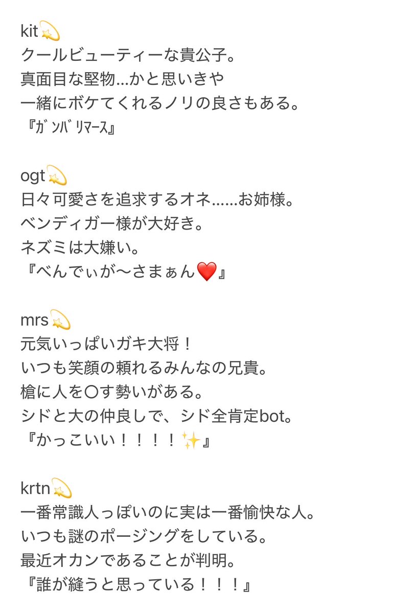 to_tt28910's tweet photo. という💫の図解を描きたいのに、事あるごとに大阪に行くので、それ以外の日はアホ働いているためキャンバスは真っ白 https://t.co/xw19ZL22kI