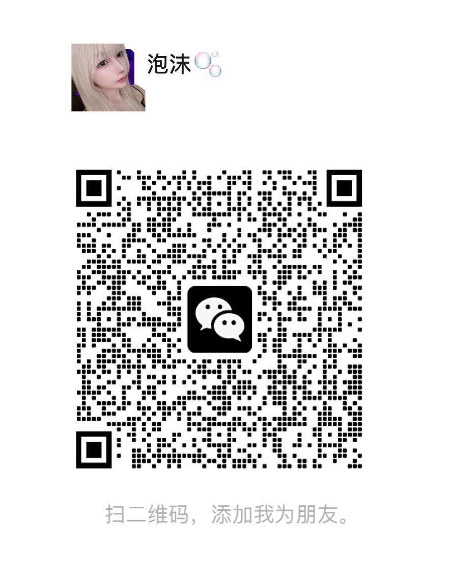EleneMachepqb's tweet photo. 好想舔逼 想睡前舔睡醒了也舔 夹着我的头舔 一边舔逼一边舔屁眼 舔到快高潮了再把鸡巴放进去 猛猛凿 凿到高潮了流出很多淫水白浆用嘴接着全部喝掉 想尿了我也用嘴接着 #舔逼 #舔b #颜面骑乘 #白浆 #坐脸 #舔屁眼 #圣水 #舔穴 #淫水 #女大 #反差 #自慰 #母狗 #御姐 #空姐 —5！ https://t.co/RxOacMTWUe