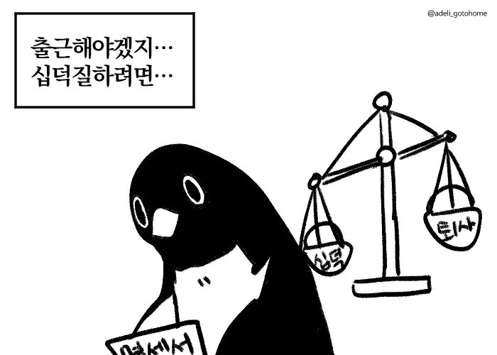 chj_obd's tweet photo. https://t.co/z7MTmRoEhk