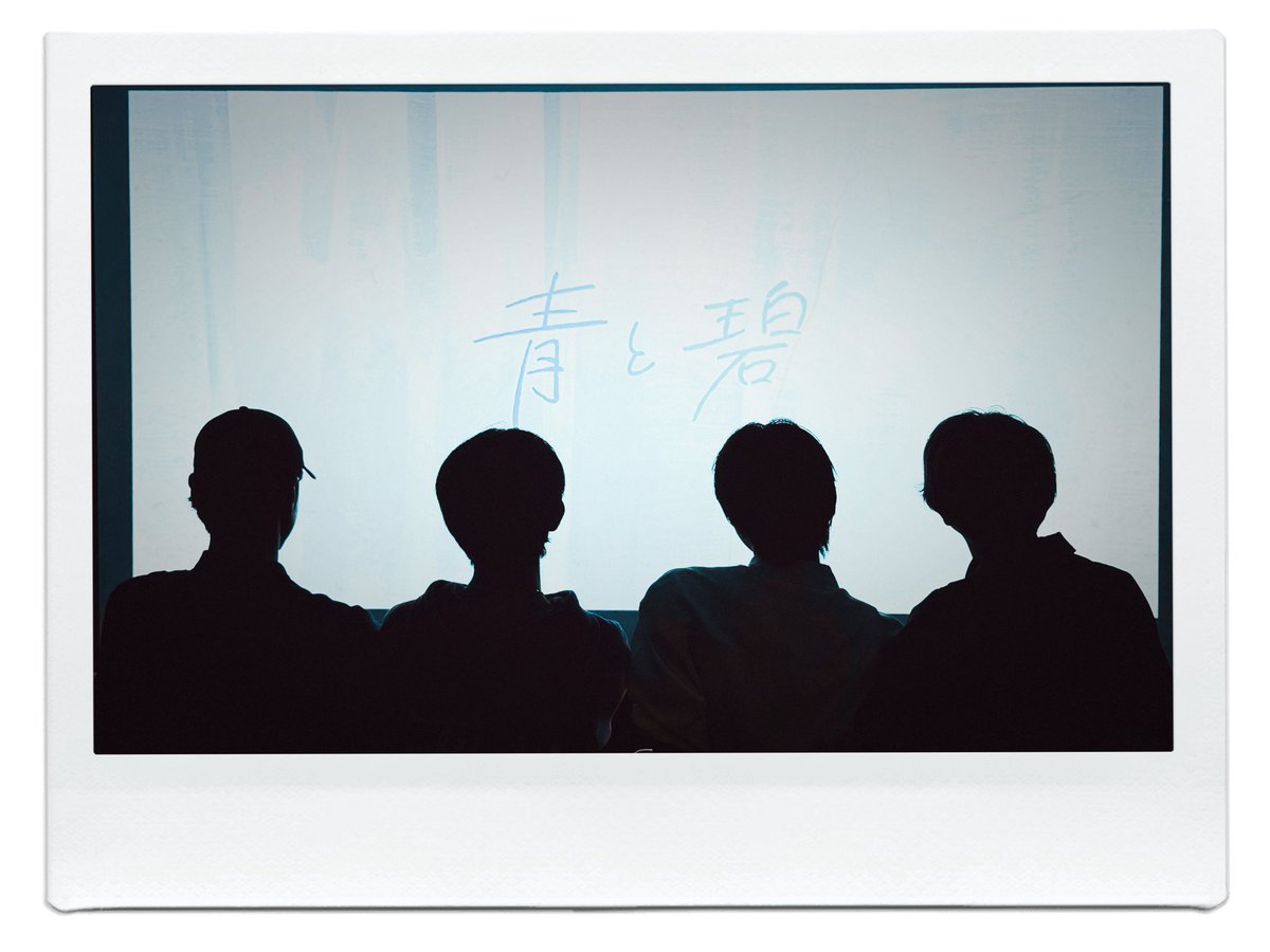 aotomidori_8's tweet photo. みんなで完成ほやほやの
第1話視聴会を行いました👀✨
（皆さんにも早く観てほしいです……!）

放送・配信をお楽しみに!!

#ドラマ青と碧
#青と碧 💙💚 https://t.co/dTWkrPxgxm