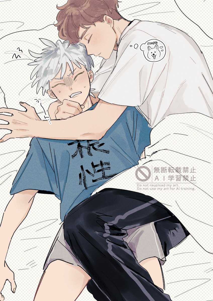 nigirin_0819's tweet photo. 昼星
（※ｺｰﾗｲくんの髪捏造） https://t.co/AxSXHLU6Gs