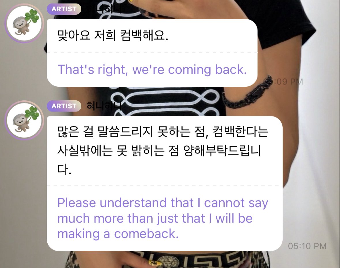 angelhyunniez's tweet photo. i think muti has a gun to hyun’s head this time around https://t.co/cplo07L8dz