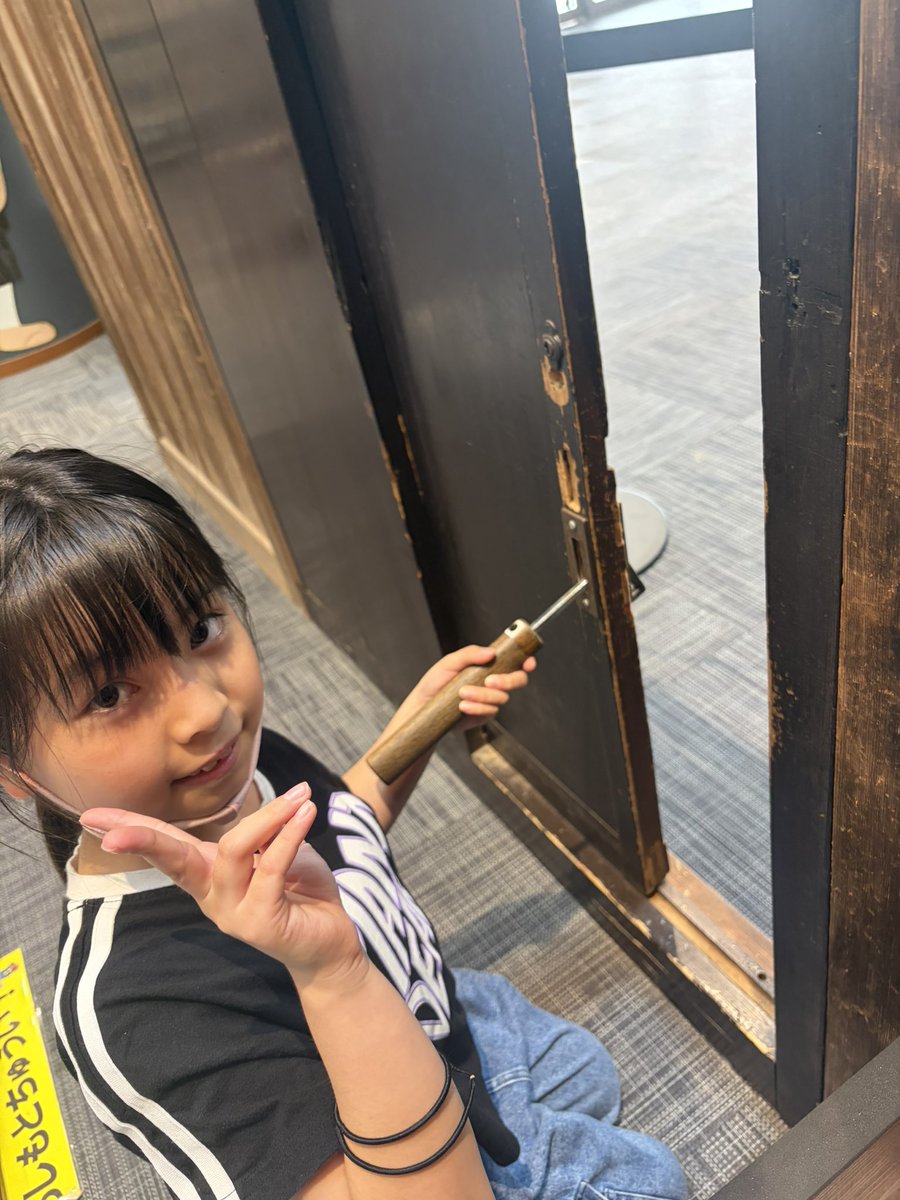 keitan202308's tweet photo. 滋賀県甲賀市で観光を楽しんできました😊✨甲賀忍者の名で有名な地だけあって、忍者のことがたくさん学べます❣️
子供も忍者の知恵をたくさん身につけてきましたー😆

#情熱甲賀PR #情熱防災防犯フェス2026 #情熱クラブ #甲賀市 #甲賀流リアル忍者館 https://t.co/0wR9EY2k02