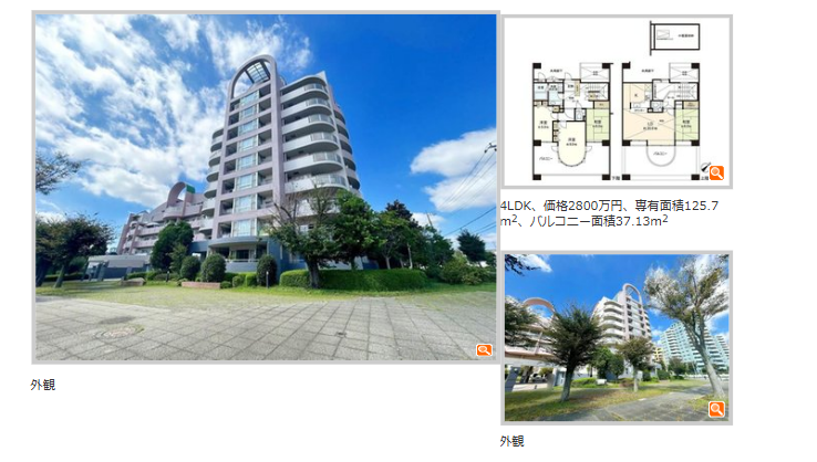 ByPsap's tweet photo. 125㎡超で2,000万円台
最上階メゾネットの4LDK👀
🏠#桜苑壱番街
💰売値 2,800万円(22.3万円/㎡)
🤖AI査定 3,262万円(26.0万円/㎡)
📉差額 462万円
💸推定賃料 13.6万円
📈表面利回り 5.8%
毎日更新📅マンション割安ランキングはこちら👇
https://t.co/F2yMcym528
#Propre https://t.co/tICtxyZDjF