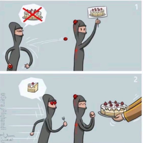 7kv7ei's tweet photo. #٢٠٣٠_بلا_نقاب 
#No_más_niqab 
البعض إذا انحظر النقاب بأذن الله: https://t.co/rMkdwnNtMv
