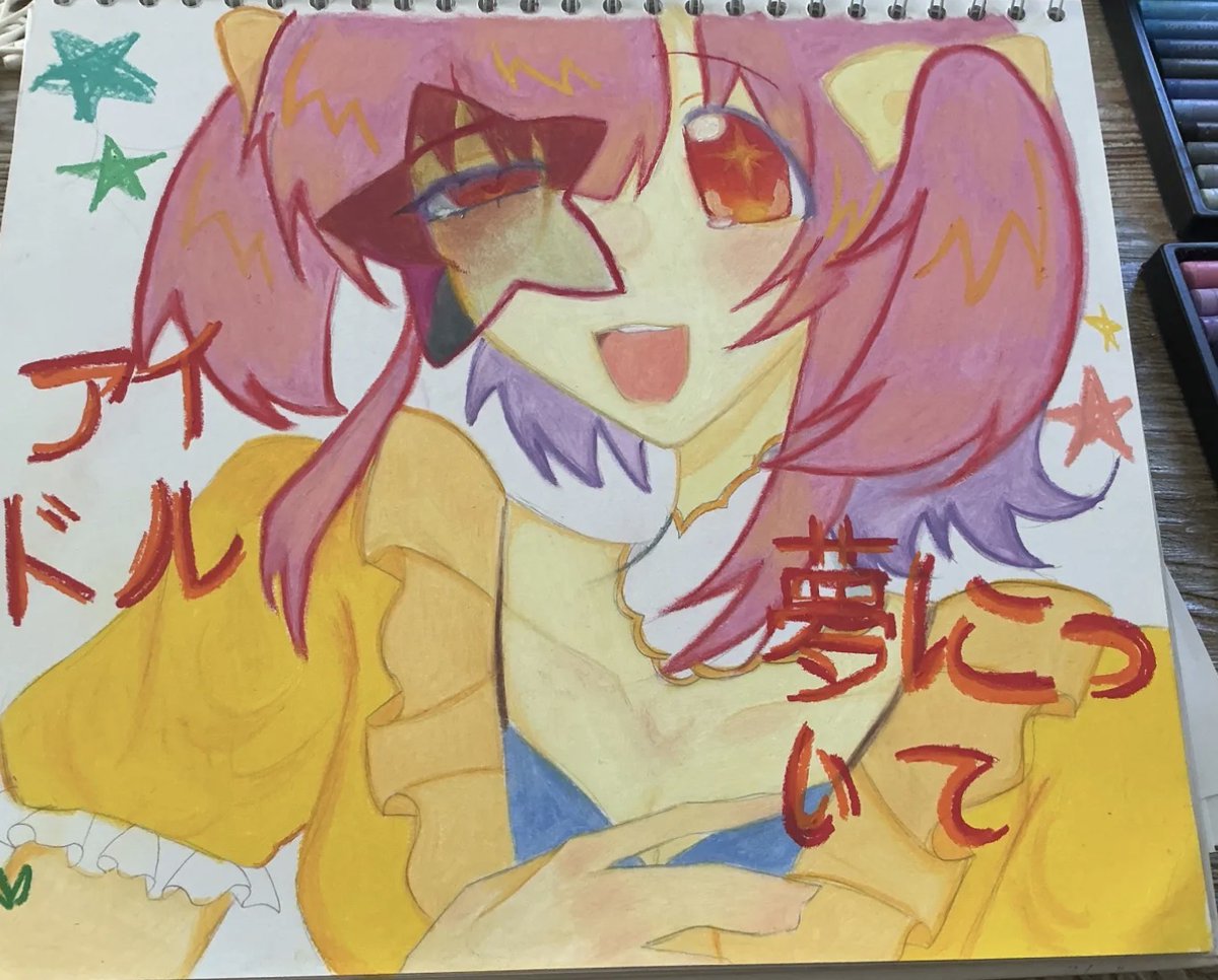 KyoukaIzumgyjp's tweet photo. I got new oil pastels 🤤 #ocart https://t.co/i49FDZYHmO