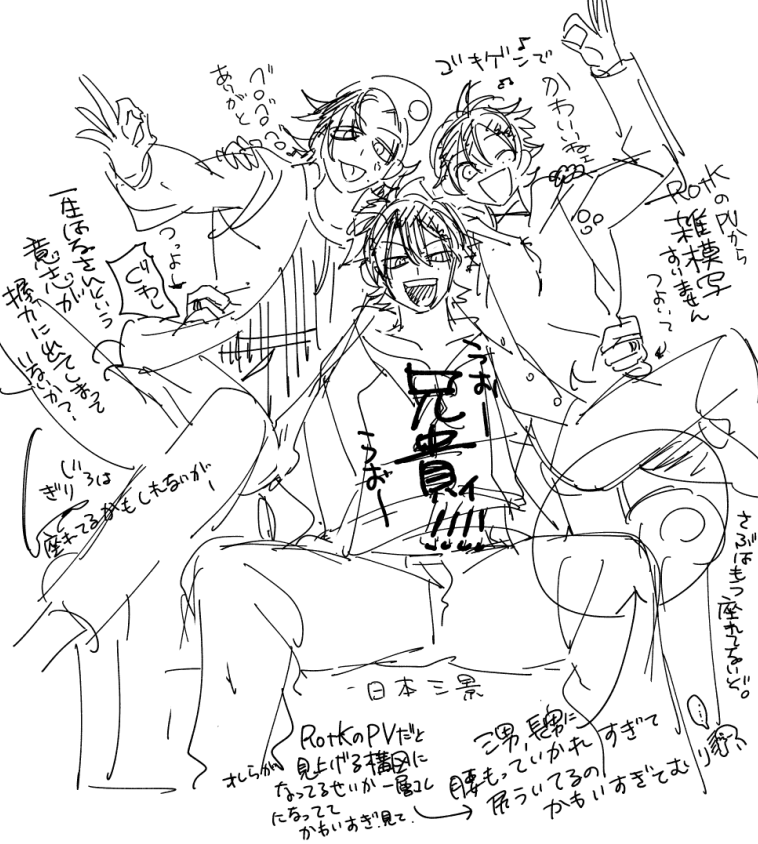 tkhsknnn's tweet photo. ｳｵｰｳｵｰｯ https://t.co/jZ1uzNjkN9