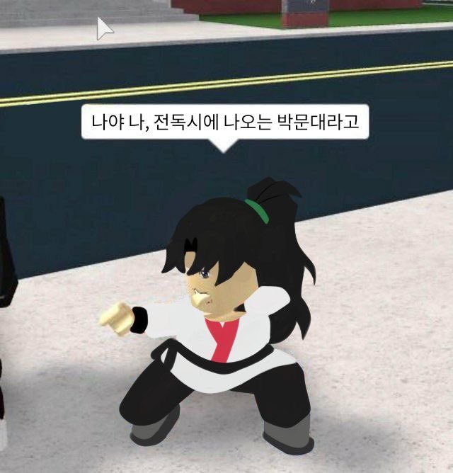 MilkyWay1_031's tweet photo. 지금 내 모든 시험과목 이해도가 이수준임 https://t.co/0oQCFndnL9