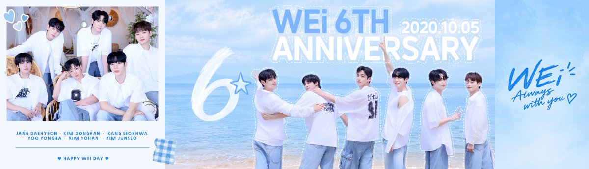 tinpaceofficial's tweet photo. 📢 #위아이 광고 시안 공개 및 송출 사전 안내
루아이의 사랑으로 완성된 광고 시안을 공개합니다 💙

📺 이태원 스크린 (이태원역 인근)
📍 서울 용산구 이태원로 180
📅 9/29 (화) ~ 10/5 (월)
🕛 06:00~24:00 / 일 100회

일주일 동안 이태원에서 위아이를 만나고,
특별한 순간을 인증샷으로 함께 남겨주세요! 📸✨

#틴페이스 #TINPACE #데뷔기념일광고 #WEi #장대현 #김동한 #유용하 #김요한 #강석화 #김준서