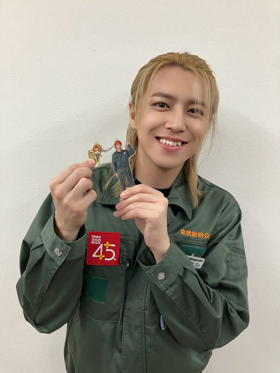 tobuzoo_info's tweet photo. 🐘-----------------------------------------
超特急タカシ
東武動物公園『開園45周年PR隊長』
-------------------------------------------🦛
下期コラボ企画は10月10日(土)スタート！
開催まであと1日！

◤コラボグッズ（第２弾）◢
・PR隊長タカシ トレーディングアクリルキーホルダー（全4種）
撮り下ろしのタカシ隊長がアクリルキーホルダーになりました！
ちびキャライラストとセットでお楽しみください☀️

🔗https://t.co/7uqiIbt2q5

#タカシPR隊長　#東武動物公園