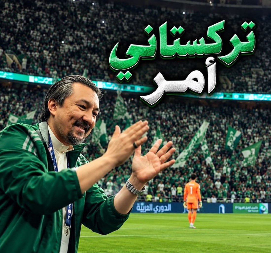 oss9ksa's tweet photo. جمهور الاهلي أمر 
ارسل الإيميل واستدعي القمر 
جاك البدر مايعجبك اشرب بحر
💚💚💚😍 https://t.co/Ra4ZaSg4oa