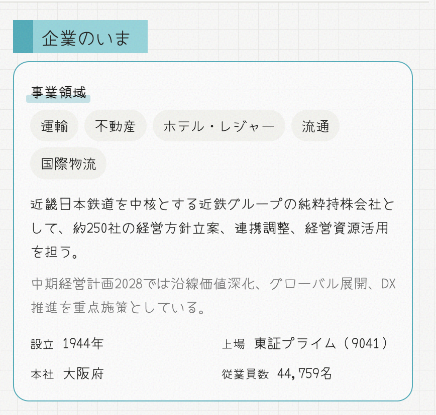 ro____da_INTJ's tweet photo. 詳しく知りたい人はこちら👇

https://t.co/OQguth2n4x https://t.co/WGsuwqrIs5