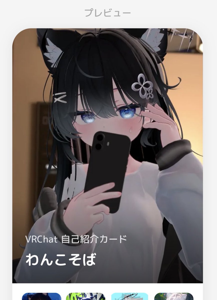 dogsoba0208's tweet photo. "そういうサイト"すぎる https://t.co/ijX8yE6m9Z