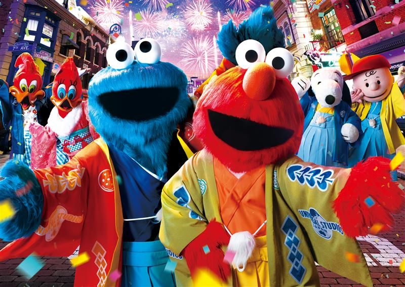 DtimesDream's tweet photo. 【 #USJ 】最大26時間パークで年越し！
ユニバーサル・スタジオ・ジャパン“『NO LIMIT! カウントダウン 2027 ～Discover U!!!～』”
綾小路麗華＆ディーコン＆ビートルジュースの歌合戦を初開催☆
詳細→https://t.co/xneLdNr9Wa https://t.co/llfirrykMp