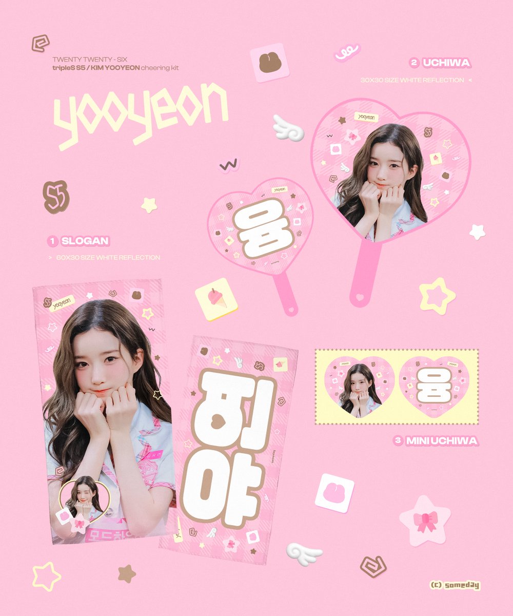 sssomedayS5's tweet photo. 2026 tripleS World Tour <ANDLESS> 
#YooYeon Cheering Kit
© someday

🇰🇷 한국
https://t.co/KcV4O9JyV9

🇹🇼 대만
https://t.co/0IbQdsd7fM

🇯🇵 일본
https://t.co/9ZcY9G5uT3

G.O.➡DM
RT 추첨 한 분께 슬로건을 드립니다.

#트리플에스 #tripleS #김유연 https://t.co/px7dwW2DHC