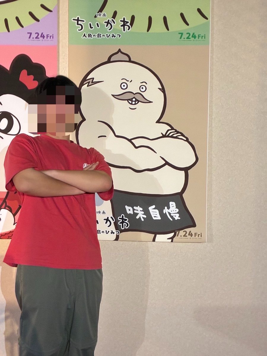 numonosan2's tweet photo. 年下か同い年の彼氏をください https://t.co/PPM2PpJO6R