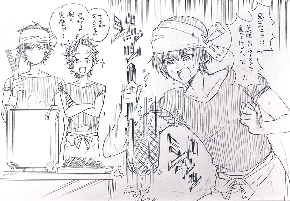 io_mof2's tweet photo. #今月描いた絵を晒そうㅤ謎絵①₍ᐢ•ﻌ•ᐢ₎ https://t.co/GxIjAFiZtl