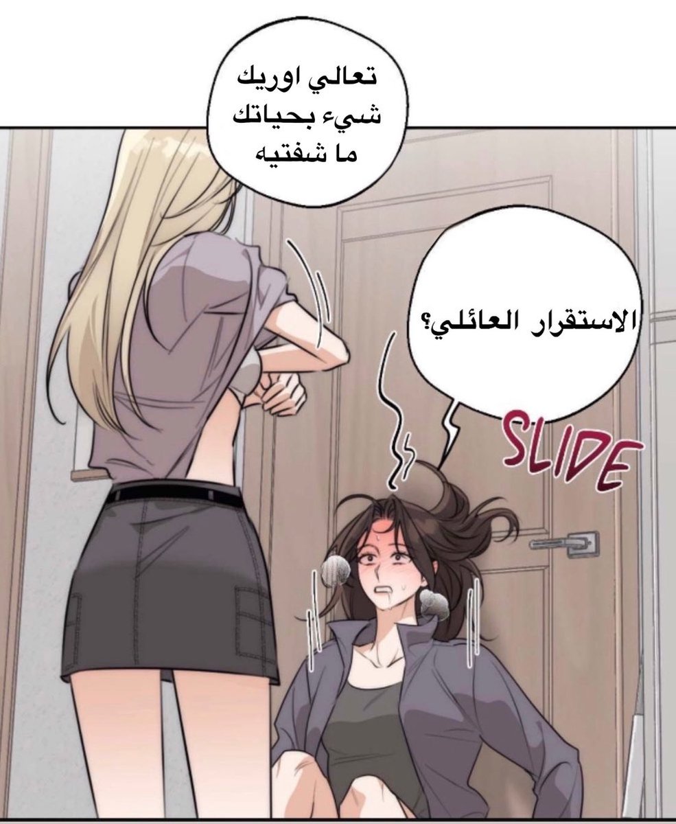 Vht404's tweet photo. الفلوس؟
راحت البال؟
حبيبه؟
جيم متوحد؟

ايه يا شيخ عطيني https://t.co/GiXl49xDB4