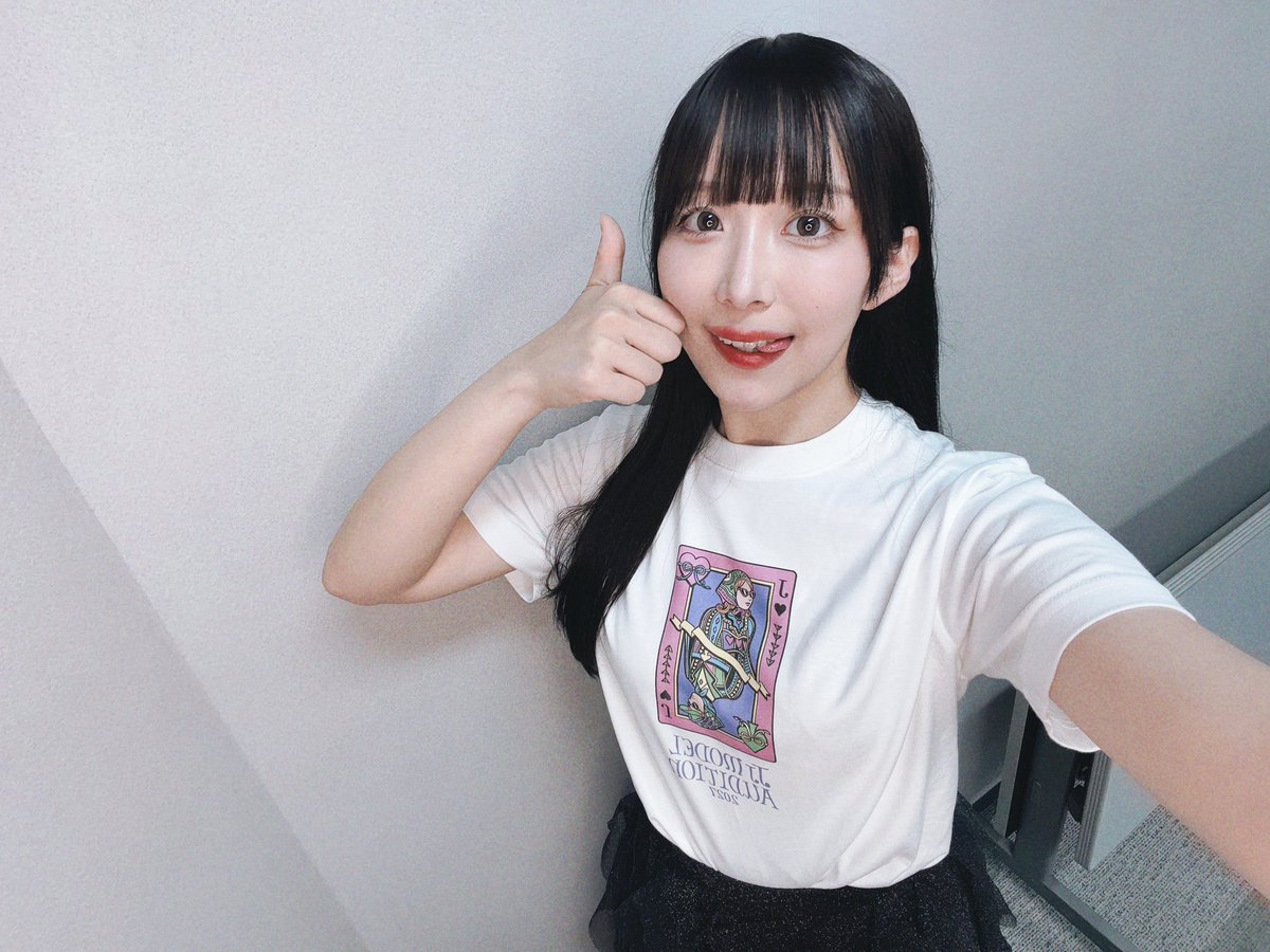 toukochan9's tweet photo. おちゅ

渾身の電ボかましました。
(:3_ヽ)_

お疲れ様でした。

スタッフさんも見てくれた人たちもいつも応援してくれている君らも共に戦った皆さんも
ありがとうございました。

一旦セミファイナルおわち https://t.co/FDBxP3tXoF