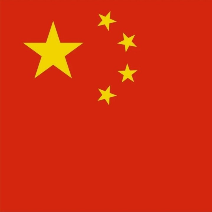 cryptodotnews's tweet photo. JUST IN: China’s Ministry of State Security says crypto anonymity is an illusion

The ministry has warned that digital assets do not provide criminals with a legal escape or guaranteed anonymity. https://t.co/sSXh6Hikpa