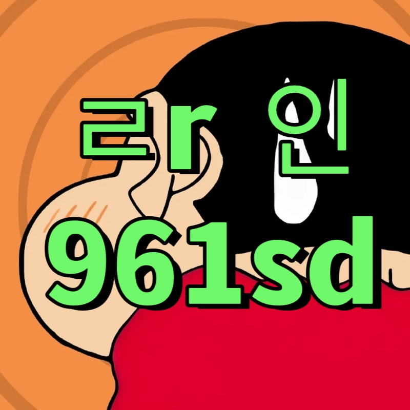 AlisiaNickisch's tweet photo. ⌚ #강서 #강서ㅈㄱ #강서조건

데이트할래? 노팬티로갈게

#ㅁㄴ #섹트 #페이만남 #ㅍㅇㅁㄴ #일탈 #가슴 #오피 #출장 https://t.co/d9thXC1GX9