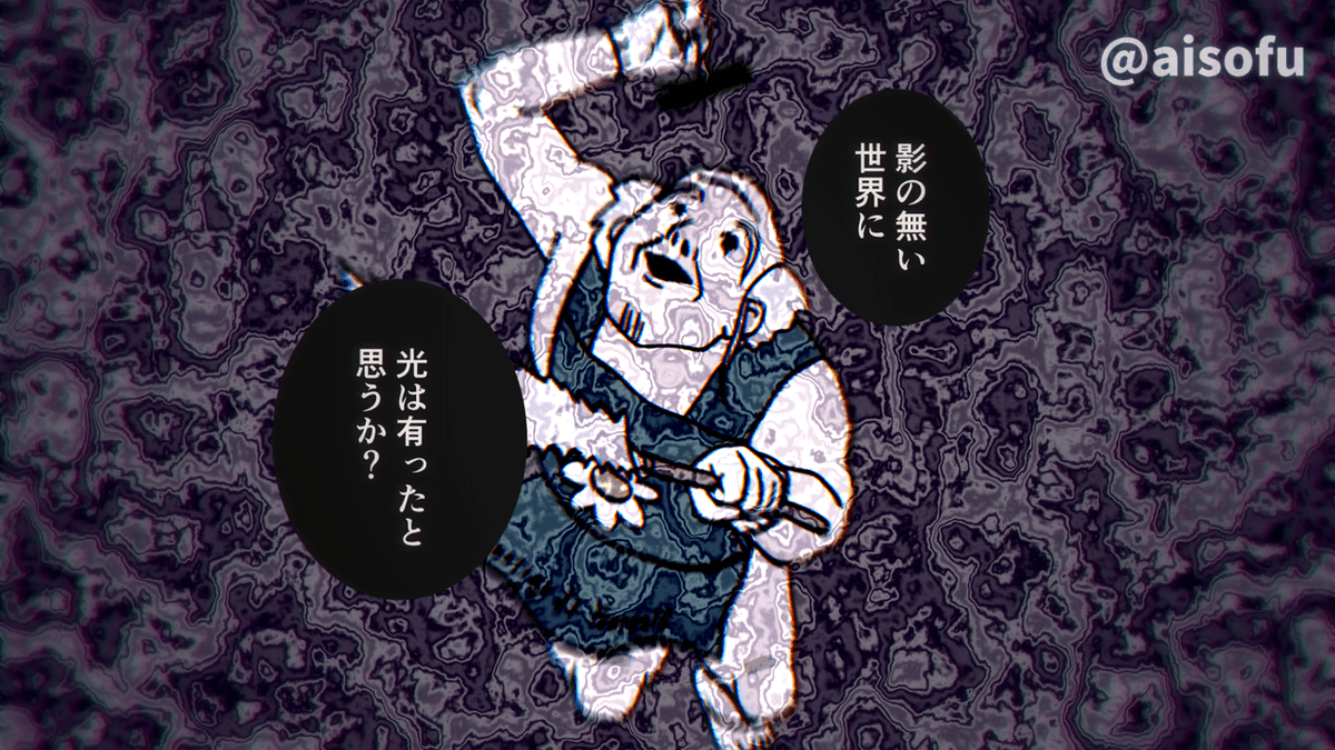 aisofu's tweet photo. 家具破壊おじさんコンプリートセット https://t.co/UJvwAqGJla