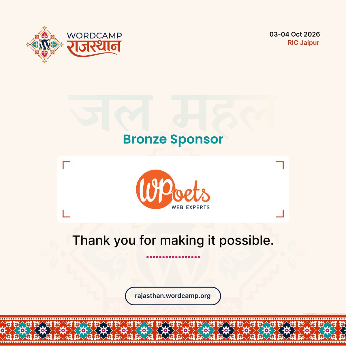 WPRajasthan's tweet photo. 🤝 Welcome, @wpoets, our Jal Mahal (Bronze) Sponsor!

Pune-based since 2011, building fast enterprise WordPress sites &amp; giving back via meetups, theme reviews &amp; Hindi translations 🧡

📅 Oct 3–4 | Jaipur
🎟️ https://t.co/oUhxL4yzij
#WCRaj2026 #WordPress https://t.co/C3P4jnaI5l