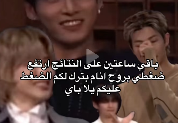 4xilvz_'s tweet photo. @victaier طبعا بتكون ببالكم طول ذي الساعات ضاغطتكم ضغطه ههههههههههههههههههههههههههه https://t.co/OLgZrPYE5l