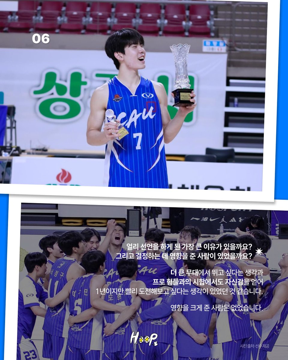koixz0's tweet photo. 찬유 학생 응원가가 참 찰떡이야 https://t.co/zd2YYxvtMs