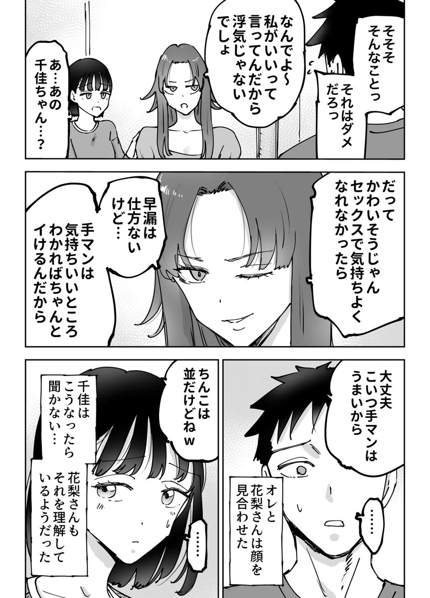 Tony122965's tweet photo. ④ https://t.co/RgSNKxpdBn