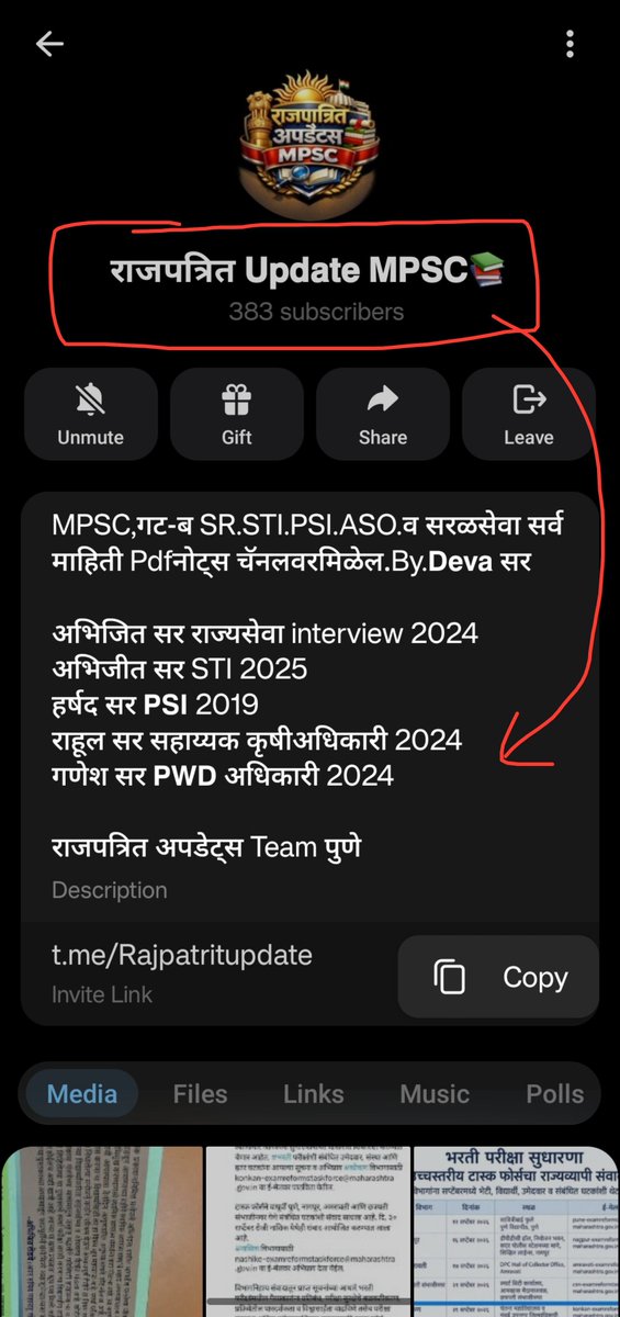 DescriptiveMPSC's tweet photo. शासकीय सेवेत असताना आंदोलनाचा प्रचार आणि Objective पॅटर्नची उघड बाजू घेणे योग्य आहे का?

महाराष्ट्र नागरी सेवा (वर्तणूक) नियम, १९७९ व Social Media Guidelines अंतर्गत याची चौकशी होणार का?

@MahaDGIPR
@mpsc_office
@CMOMaharashtra 
@GAD_Maharashtra https://t.co/o6SYrW0rit