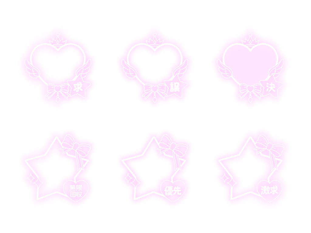 stamp_minarai's tweet photo. 取引スタンプ♡

保存・使用の際は♡お願いします(՞_  ̫ _՞)ᐝ♡
RP / ＋👤もできればお願いします🙏🏻💞

オタク / 限界オタク / 背景透過 / 素材 / アイドル / 地下アイドル / チェキまとめ / チェキ https://t.co/ASiBmYBfb8