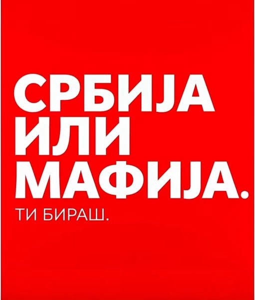 ZeljkoBosk10720's tweet photo. Zašto je Aleksandar Vučić podneo ostavku? 

Logika prevremene ostavke Aleksandra Vučića na mesto predsednika Srbije, koja je formalizovana juče 27. septembra 2026. godine, zasniva se na kalkulisanom političkom i izbornom manevru koji ima za cilj optimizaciju stranačke kampanje SNS , preklapanje izbornih ciklusa i zaobilazak ustavnih ograničenja.  Ono na šta Vučić takodje računa je i činjenica da se on nalazi na vrhu piramide neformalne moći SNS režima, koju je on strpljivo gradio decenijama još od perioda kada je bio član SRS. I bez funkcije njega niko u “sistemu” SNS zlovlasti ne može da ugrozi. Takodje ostavka mu služi i za delimično skidanje formalne i ustavne odgovornosti u jeku izborne kampanje. Pošto dužnost vršioca dužnosti predsednika preuzima predsednica Skupštine Ana Brnabić, tehnički i institucionalni teret eventalnih kriza prebacuje se na nju i tehničku Vladu. On, uz sve navedeno, računa i na “empatiju” koju bi trebala da izazove njegova ostavka kod biračkog tela koje je do sada “tradicionalno” svoje glasove davalo SNS-u sa njim na čelu, a koje je predhodne 2 godine koliko traju studentski i gradjanski protesti ozbijno “okrunjeno”. Ukratko, on će do parlamentarnih izbora 25. Oktobra nastaviti i dalje da vlade i to bez ijedne formalne funkcije jer logika njegovog poteza nije napuštanje politike, već reformatiranje pozicije moći. Vučić se odriče mesta predsednika u trenutku kada mu taj mandat ionako ističe za manje od godinu dana, kako bi kroz parlamentarne izbore obezbedio novu izvršnu funkciju (premijersku) i osigurao kontinuitet (zlo)vlasti svoje stranke. 

I zato 25. Oktobra imamo referendum sa samo jednim pitanjem: Srbija ili mafija? 

🇷🇸TUDENTI  I GRAĐANI POBEÐUJU!